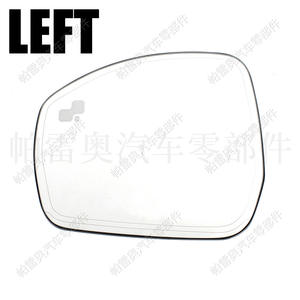 Rétroviseur droit Land Rover anti-éblouissement argenté, pièce de rechange pour Range Rover L405 L494 2014-2019 - Product Image 2