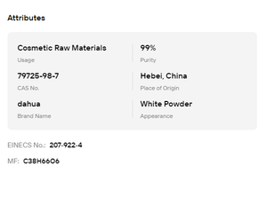 Dipalmitato de Ácido Kójico con 99% de Pureza, KAD, Polvo Blanco, Agente Blanqueador Estable para el Cuidado de la Piel y Aclaramiento Cutáneo - Product Image 6