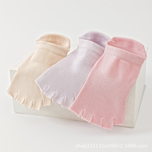 Spring/Summer Open-<b>Toe</b> Five-Finger <b>Socks</b>, Yoga <b>Socks</b>, Women's Pilates Gym Indoor Exercise <b>Socks</b>, Cotton <b>Socks</b> with Adhesive - Product Image 4