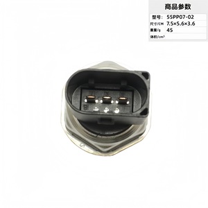 Fuel Pressure Sensor 55PP07-02 <b>Thread</b> Mount Piezoresistive <b>Gauge</b> Type - Product Image 3