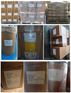 Tinh dịch <span class=keywords><strong>cassia</strong></span> chiết xuất hạt bột tinh khiết tự nhiên cassiae obtusifolia chiết xuất cũng cung cấp <span class=keywords><strong>cassia</strong></span> rò bột - Product Image 5