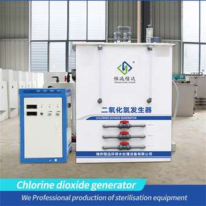 Equipo <span class=keywords><strong>de</strong></span> desinfección <span class=keywords><strong>de</strong></span> agua Generador <span class=keywords><strong>de</strong></span> dióxido <span class=keywords><strong>de</strong></span> cloro Diseño <span class=keywords><strong>de</strong></span> mezcla <span class=keywords><strong>de</strong></span> gas-líquido con sistema <span class=keywords><strong>de</strong></span> <span class=keywords><strong>clorito</strong></span> <span class=keywords><strong>de</strong></span> <span class=keywords><strong>sodio</strong></span> + HCl 1 año - Product Image 5