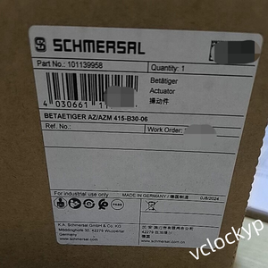 ชเมอร์ซาล AZ/AZM 415-B30-06 มือจับประตูนิรภัย FNOB มือสอง - Product Image 2