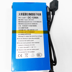 Batteria ricaricabile agli ioni di litio 12V 9800mah 5V 20Ah del rifornimento della fabbrica con uscita USB cc per la macchina fotografica del CCTV della luce principale - Product Image 1
