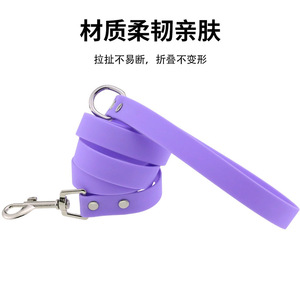 Purple PVC <b>Dog</b> <b>Leash</b> Waterproof Stain Resistant Easy Clean Quick Dry For Walking Pets - Product Image 4