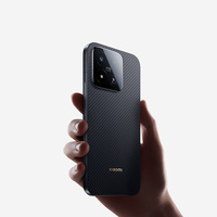 Xiaomi 17 Max, Teléfono Móvil 5G con Pantalla AMOLED de 6.9'' y 1.5K a 120Hz, Procesador Snapdragon 8 Gen 5, Cámara de 200MP, Batería de 8000mAh con Carga Rápida de 100W, Resistente al Agua IP68