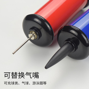 Mini bomba de aire portátil de 6 pulgadas de plástico con boquilla reemplazable para fútbol, baloncesto, voleibol y otros balones deportivos - Product Image 1