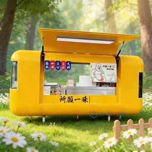 Remolque de Comida Personalizado, Cocina Móvil, Apto para Comida Rápida, Hot Dogs, Café, Hecho de Acero Inoxidable. - Product Image 1