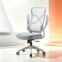Chaise de bureau ergonomique en maille confortable et abordable, réglable en hauteur, pivotante