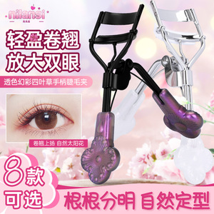 Nilans's new eyelash curler, non-pinch-removing, <b>wide</b>-angle eyelash curler for makeup artists, perfect for beginners with a - Product Image 3