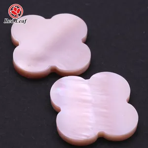 Redleaf jewelry 10*10mm natural four leaf clover pink shell