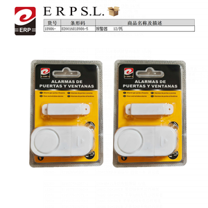 Alarme de porte et fenêtre en plastique MNJ, 12 pièces, pour capteur de vibration sans fil, son de aboiement, détection à 10 m, installation facile - Product Image 2