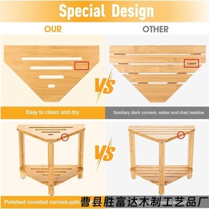 Bamboo Bathroom Stool 36.83x30.48x33.65cm Two Tier <b>Storage</b> <b>Rack</b> Non Slip <b>Shower</b> Seat Natural Wood Color - Product Image 5
