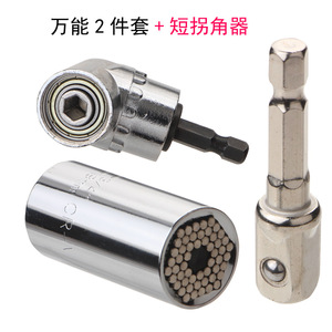 Corner Screwdriver Flat Head Bit 10 In Multi Bit Universal Flexible Shaft Diy Tool - Product Image 4