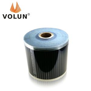 Lámina de calefacción por suelo radiante de bajo voltaje 12V calefaccion <span class=keywords><strong>pelicula</strong></span> 12V - Product Image 2