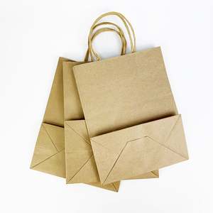 ผู้ผลิตขายส่งถุงกระดาษช้อปปิ้งสีขาวหรูหราขนาดใหญ่เล็กแบบกำหนดเอง ถุงกระดาษคราฟท์สีส้มน้ำตาลสำหรับใส่ของกลับบ้านพร้อมหูหิ้ว - Product Image 2