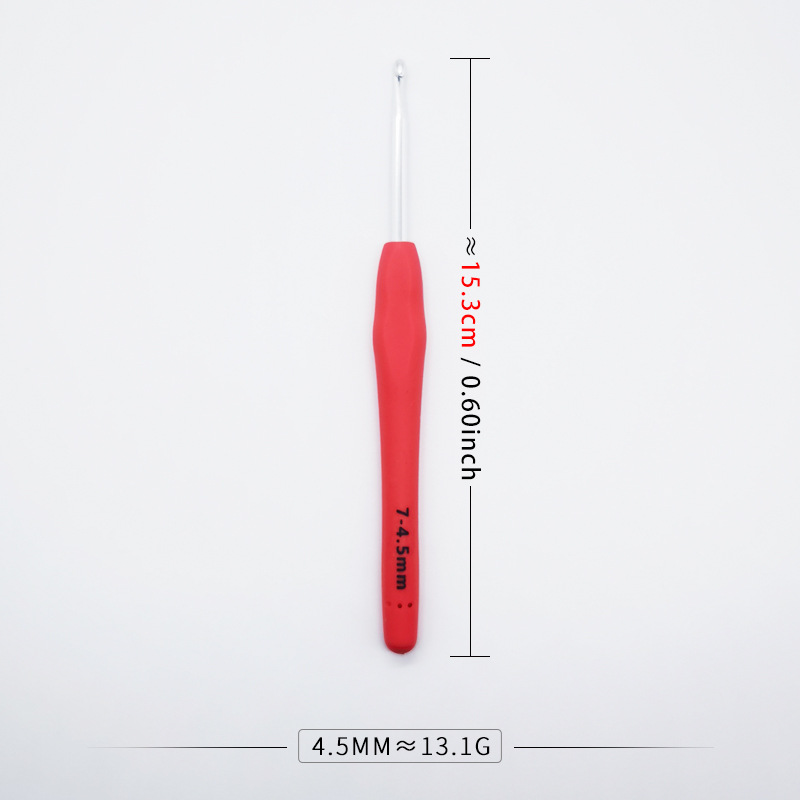 4.5MM