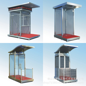 Caseta de Seguridad de Vidrio Jinjiang Mansion, Marco de Aluminio, Diseño Moderno, Uso en Entrada, Duradera, Independiente - Product Image 4