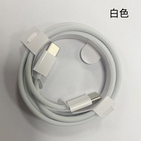 Cable de Datos USB-C de 60W y 1M al por Mayor, Cable de Carga Tipo C de Nailon Trenzado para Teléfono Móvil, Precio de Fábrica para iPhone 17 16 15