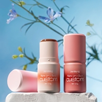 Emballage personnalisé en plastique rond mat pour baume à lèvres, crème solaire, blush, stick, flacon vide avec logo