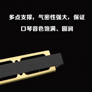 เฟยฟาน เทรโมโล ฮาร์โมนิก้า 24 รู คีย์ C เมเจอร์ เครื่องดนตรีไดอะโทนิก - Product Image 5