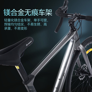 จักรยานเสือหมอบ Forever รุ่น 700C โครงแมกนีเซียมอัลลอยด์ เบรกดิสก์ โช้คแข็ง เบาะนั่งสบาย เหมาะสำหรับผู้ใหญ่ ใช้เดินทางในเมือง - Product Image 1