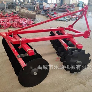 Arado de Discos para Cultivo Agrícola, de 2 Filas, Rojo, Montado en Tractor, con Profundidad Ajustable - Product Image 1