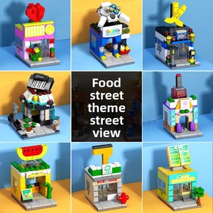 Blocs de construction de ville à petites particules pour enfants, modèle de construction urbaine en plastique ABS, compatibles avec les puzzles, jouets unisexes à assembler - Product Image 2
