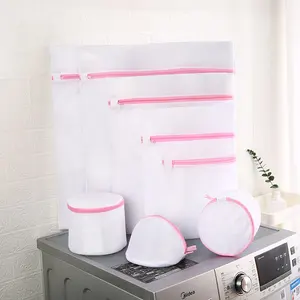 도매 7 크기 섬세한 메쉬 파우치 세탁기 지퍼 세탁 메쉬 가방