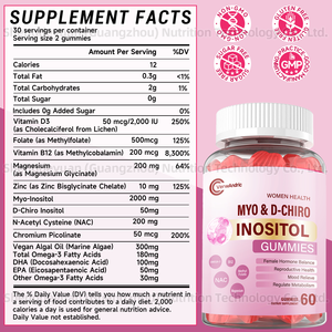 OEM 10-in-1 ミオ-D-キロイノシトール ヴィーガン オメガ<span class=keywords><strong>3</strong></span>＆ビタミンB12 サプリメント 糖質ゼログミ 大人向け卵巣の健康 - Product Image 2