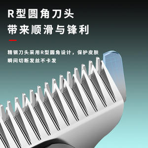 เครื่องตัดผมไฟฟ้าเคเมอิจอแสดงผล LCD ขนาดเล็ก รุ่นชาร์จแบตเตอรี่ สำหรับสัตว์เลี้ยงและใช้ในครัวเรือน - Product Image 4