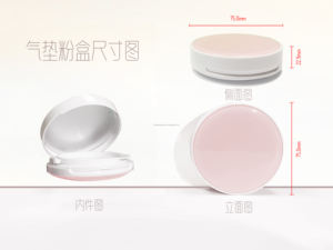 Ly <span class=keywords><strong>Mystory</strong></span> AB, étui compact artisanal de 15 g, vide, pour fond de teint en coussin d'air, vente chaude, emballage de poudre pressée, crème pour le visage, sérigraphie - Product Image 4