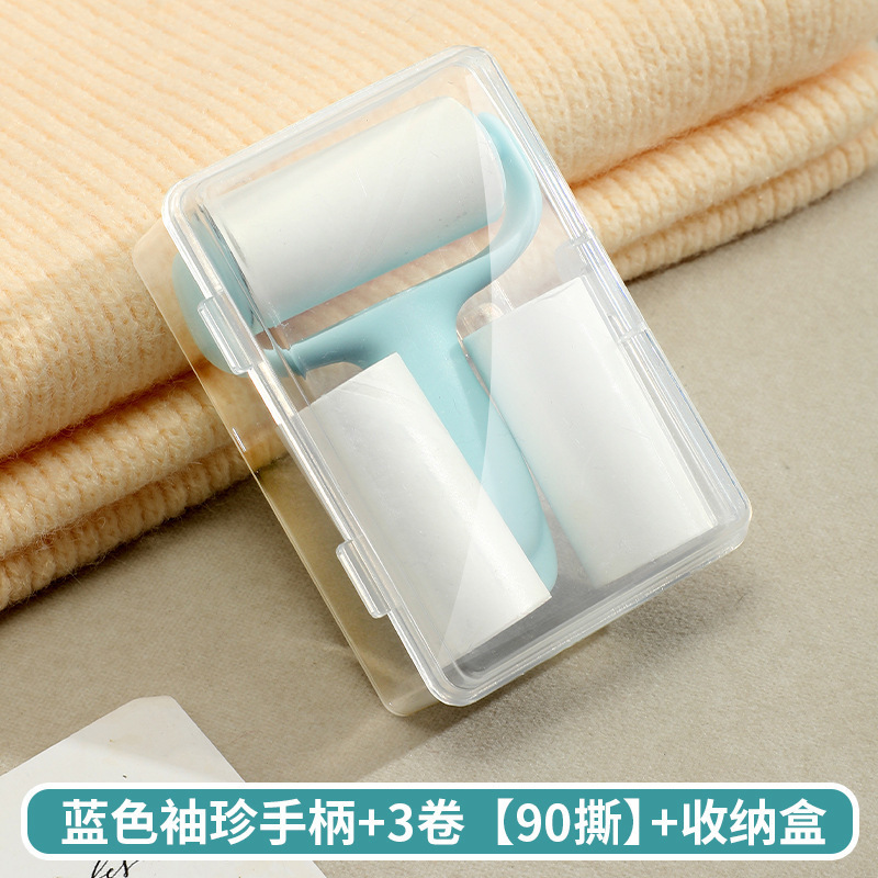 Mini rodillo quitapelusas [rosa cereza] (caja de PP)