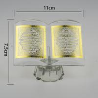 Nouvelle conception, cadeaux islamiques en verre cristal or et argent, boîte personnalisée de taille mini, cadeaux islamiques pour mariage, souvenir