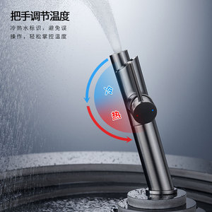 All Copper Basin Faucet Single Handle 360 Degree Rotation Deck Mounted Ceramic Valve Core For Bathroom Sink - Product Image 2