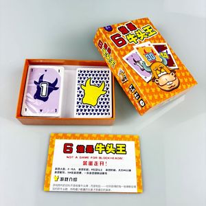 <span class=keywords><strong>Cartes</strong></span> <span class=keywords><strong>de</strong></span> jeu <span class=keywords><strong>de</strong></span> société OEM en gros, couleur pleine, papier écologique 300 g/m², pelliculage mat, coins arrondis, pour soirées <span class=keywords><strong>jeux</strong></span> - Product Image 3