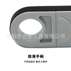 Pelacables coaxial tipo anillo Mr Drill, herramienta multiusos de plástico para bricolaje con 13 funciones, cuchilla incluida - Product Image 1