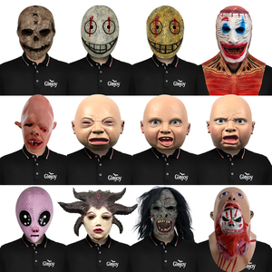 Máscara de Terror de Látex con Múltiples Estilos, Máscara de Demonio Aterrador para Casa Embrujada, Escape Room, Disfraz de Fiesta de Halloween, Personalizable - Product Image 4