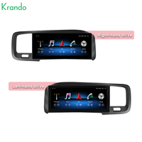 Écran autoradio Android Krando 8,8 pouces pour VOLVO S60 V60 2011-2020, autoradio Android Auto, GPS, unité centrale de voiture, CarPlay sans fil