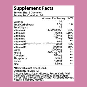 त्वचा बायोफ्लेवोनोइड्स के लिए <span class=keywords><strong>Q</strong></span>-C विटामिन सी 1000 मिलीग्राम के साथ ओम लोगो विटामिन सी मिलीग्राम - Product Image 2