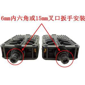 แป้นเหยียบจักรยานพานาโซนิค 73x98 มม. แกนเหล็กกันลื่นแบบลูกปืนอเนกประสงค์สีดำ - Product Image 3