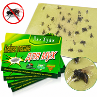 Piège à insectes collant double face imperméable pour extérieur, best-seller, pour la lutte antiparasitaire
