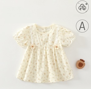 Guai Ingrosso 2026 Vestito Floreale per Bambina con Maniche a Sbuffo in Jacquard e Fiori 3D per 6-24 Mesi - Product Image 3