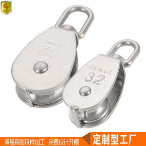 Anillos de Elevación de Cable de Acero Inoxidable de Varios Tamaños, Poleas Ahorradoras de Trabajo para Accesorios de Barcos y Yates - Product Image 6