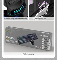 Clavier de jeu de bureau mécanique sans fil professionnel Combo trois vitesses Dpi réglables