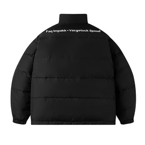 Chaqueta de pareja con cuello alto, color liso, holgada, de plumón, estilo casual, nueva colección 2025, gruesa, de invierno, a la moda y elegante. - Product Image 4