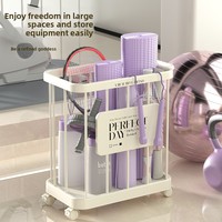 Panier de rangement moderne en plastique pour vêtements sales, équipement de sport, support de salle de bain amovible, tapis de yoga, boîte de rangement pour le linge