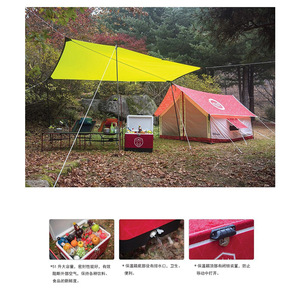 Boîte isotherme portable 51L pour le camping en plein air, réfrigérateur, boîte de conservation, réfrigérateur en acier inoxydable pour voiture - Product Image 6