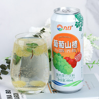 Jus de fruits à la pulpe de raisin JIUR 490 ml Boisson chinoise exotique en conserve portable