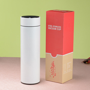 Индивидуальный логотип, рекламный подарок, классический подарок, 500 мл, двойная стенка, вакуумная умная цифровая светодиодная бутылка для воды - Product Image 4